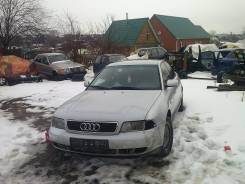 Audi, 1998 