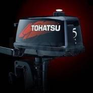 Tohatsu 5 .  