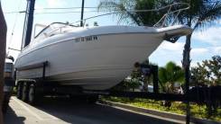  2001 Wellcraft 2600 Martinique 