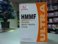 Hmmf honda цвет масла