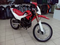 Irbis TTR 250, 2014 