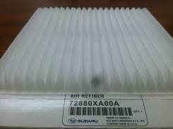 Фильтр салона Subaru Legacy, Outback, Tribeca Generic в наличии во Владивостоке Фильтр салона. Subaru Legacy, BL, BP, BLBP, BL5, BL9, BLD, BLE, BP5, BP9, BPE, BPH Subaru Outback, BP, BPD Subaru Tribeca, WXE, WXF Subaru Legacy B4...