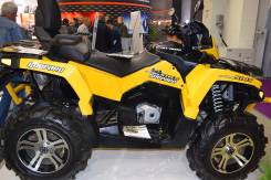 Stels ATV 800G Guepard ST   -, 2016 