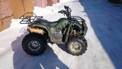   Yamaha Grizzly 125, 2014 