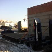 Korea Trailer Low-bed Trailer HL3-2DNW, 2014 во Владивостоке Korea Trailer. Продается трал , 50 000 кг.