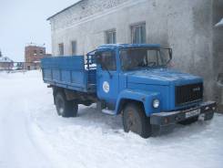 Газель барабинск куйбышев