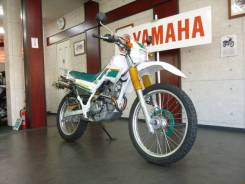 Yamaha Serow 