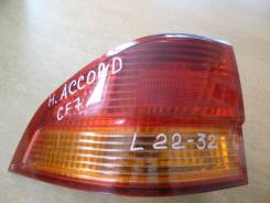  -  Honda Accord  CF6   2232L