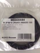 Сальник MIT MB808444 CRSA51.9X66X8-10S (KOYO) 51.9*66*8 F4179 / NK142 в Улан-Удэ Сальник. Mitsubishi: Pajero Junior, Mirage, Libero, Lancer, Carisma, Bravo, Space Star, Pajero Mini, Pajero, Chariot, Pajero Pinin, Chariot Grandis, P...