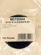 Сальник MIT MD755904 BH5276-E0 (NOK) 41*61*6*13.5 F4221 Airtrek CU2W в Улан-Удэ Сальник. Mitsubishi: Airtrek, Carisma, Eclipse, Lancer Cedia, L200, Sigma, Triton, Aspire, ASX, RVR, Space Star, Legnum, Chariot, Endeavor, Diamante...
