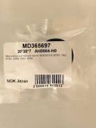 Сальник MIT MD365697 AH0984-H0 (NOK) 20*30*7 в Улан-Удэ Сальник. Mitsubishi: Airtrek, Eclipse, Lancer Cedia, L200, L300, Triton, L400, Aspire, L300 Truck, Emeraude, RVR, Legnum, Chariot, Libero, Eterna, Str...