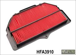    Hiflo HFA3910 Suzuki GSXR1000 05-08 