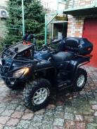 Stels ATV 800GT 