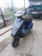 Honda Dio AF28, 2000 