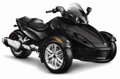 BRP Can-Am Spyder RS SM5, 2014 