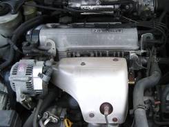 Toyota Vista, 1997 