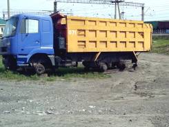 На разбор КАМК (CAMC HN3250 P34C6M) в Новокузнецке Camc HN3250 P34C6M