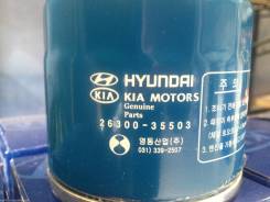 Фильтр масляный + прокладка KIA, Hyundai OEM Original Korea в наличии во Владивостоке Прокладка фильтра масляного. Hyundai: ix35, Grandeur, i40, Sonata, Accent, Elantra, Equus, Creta, Coupe, Genesis, i30, ix20, Veloster, Tucson, HD, Sol...