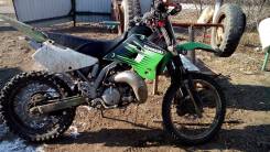 Kawasaki KDX 220R, 2001 