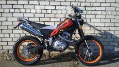 Yamaha XG250 Tricker 2020., 2021 