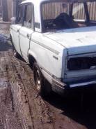 ������ �������� ����� ��� 2107