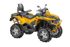 Stels ATV, 2015 