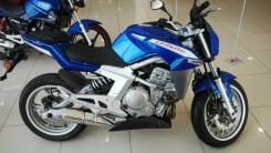 CFMOTO 650 NK 