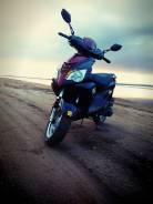 Adly GTA 125 