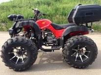 Yamaha Grizzly 250, 2015 