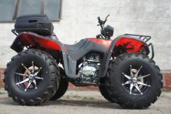 Honda TRX 300, 2015 