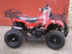 Yamaha Zuma atv-50, 2022 