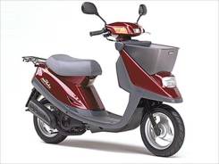 Yamaha Jog Poche 