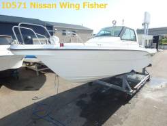  Nissan Wing Fisher 23 