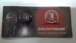     Golfstream 