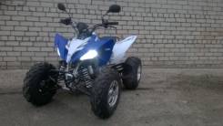 Yamaha Raptor 250, 2021 