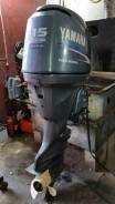 Yamaha 115 Four Stroke   