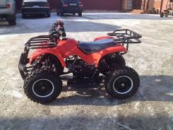  Yamaha Grizzly 50, 2015 