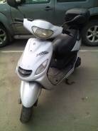 Yamaha Axis 100, 2005 