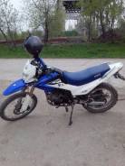 Irbis TTR 250 