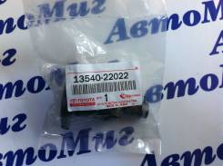    13540-22022 13540-22020 Toyota 