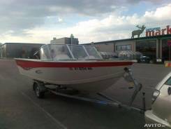     Starcraft    Mercury 90 