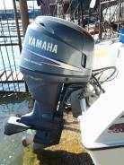    Yamaha 115 .  
