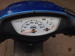 Honda Dio AF35, 2004 