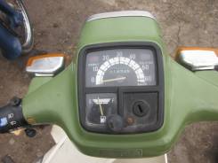 Yamaha Mate 50, 1996 