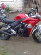 Honda CBR 250, 2014 