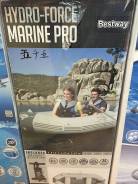   Bestway hydro-force 290*127*46 