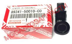 89341-50010-CO   Toyota Lexus 