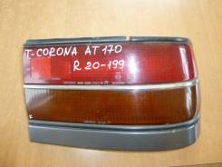  -  Toyota Corona  AT170  20-199R