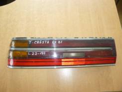  -  Toyota  Cresta  GX81   22-197L