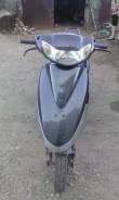 Honda Dio AF56, 2013 